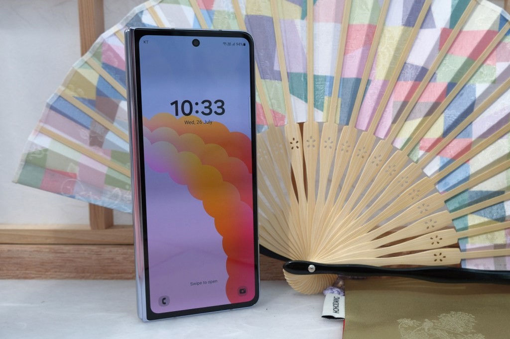 Samsung Galaxy Z Fold 5 review folded front